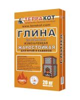 Глина каолиновая Терракот 20кг