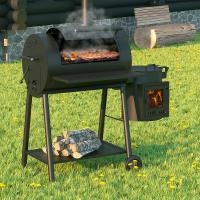 Смокер Кудесник 3