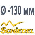 Дымоходы Schiedel Permeter ∅ 130 мм Дымоходы Schiedel Permeter ∅ 130 мм