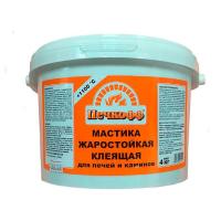 Мастика жаростойкая клеящая Печкофф, 4 кг