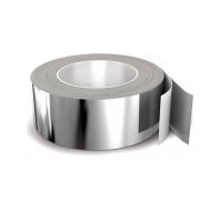 Скотч алюминиевый 50 мм - 50м
