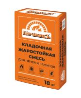 Cмесь для наружной кладки Печникъ 18 кг
