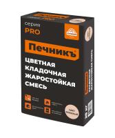 Цветная кладочная смесь Печникъ - бежевая, 20 кг