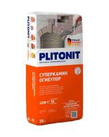 ПЛИТОНИТ-СуперКамин ОгнеУпор (20 кг)