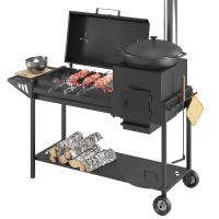 Мангал "Кулинар 4"