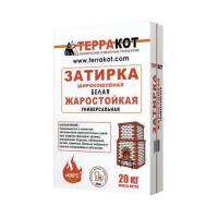 Затирка жаростойкая Терракот 5кг