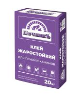 Клей жаростойкий Печникъ, 20 кг