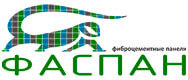 ФАСПАН
