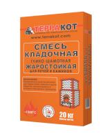 Смесь кладочная глино-шамотная Терракот 20 кг