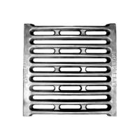 Решётка колосниковая ЛитКом РУ-1 (250х250х20 мм)