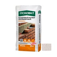 Смесь кладочная Основит Брикформ 010 Белый МС 11
