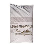 Глина шамотная -20кг.