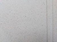 Плита Фаспан 630х1220 мм