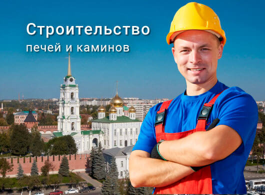 Монтаж Монтаж