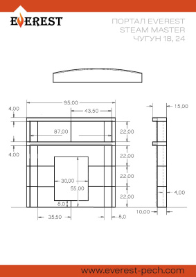 Портал Эверест "Steam Master" ЧУГУН 18, 24 "Талькохлорит"
