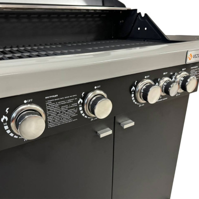 Газовый гриль ВЕЗУВИЙ PROFI - 5K