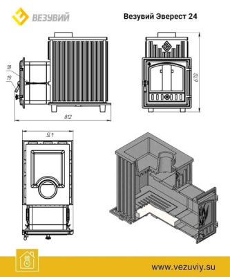 Везувий Эверест  24 (280)