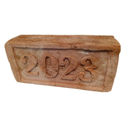 Закладной 2023