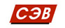 СЭВ