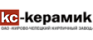 КС-Керамик