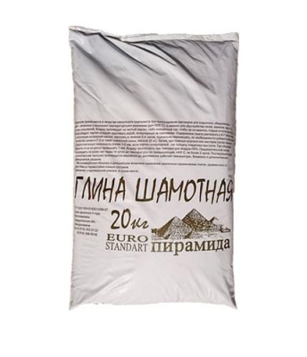 Глина шамотная -20кг.