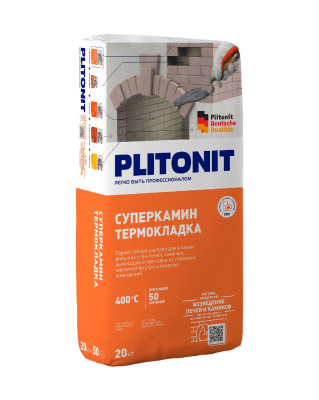 ПЛИТОНИТ-СуперКамин ТермоКладка (20 кг)