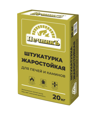 Штукатурка для печей Печникъ, 20 кг