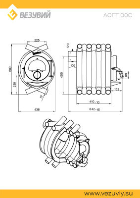 Печь отопительная Везувий АОГТ 00 С