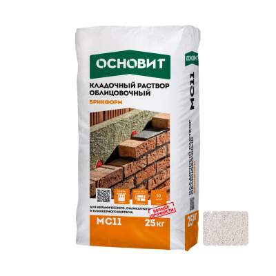 Смесь кладочная Основит Брикформ 010 Белый МС 11