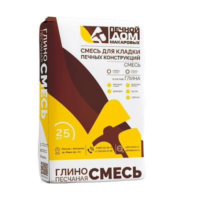 Смесь ПДМ глино-песчаная белая (25 кг.)