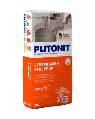 ПЛИТОНИТ-СуперКамин ОгнеУпор (20 кг)
