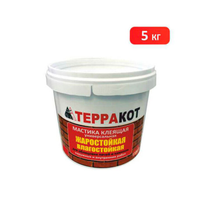 Термостойкая мастика Терракот 5 кг.
