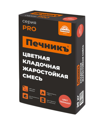 Цветная кладочная смесь Печникъ - терракот, 20 кг