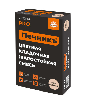 Цветная кладочная смесь Печникъ - бежевая, 20 кг